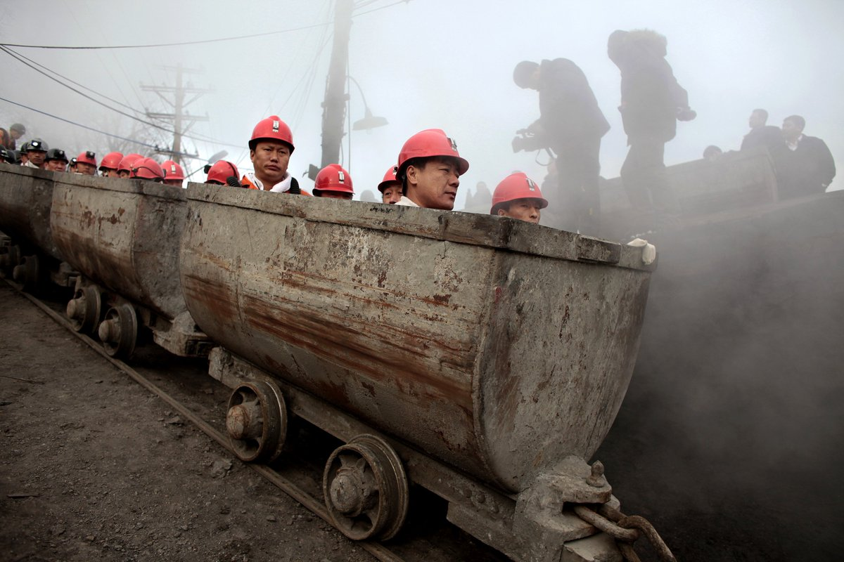 Фото People's Daily, China