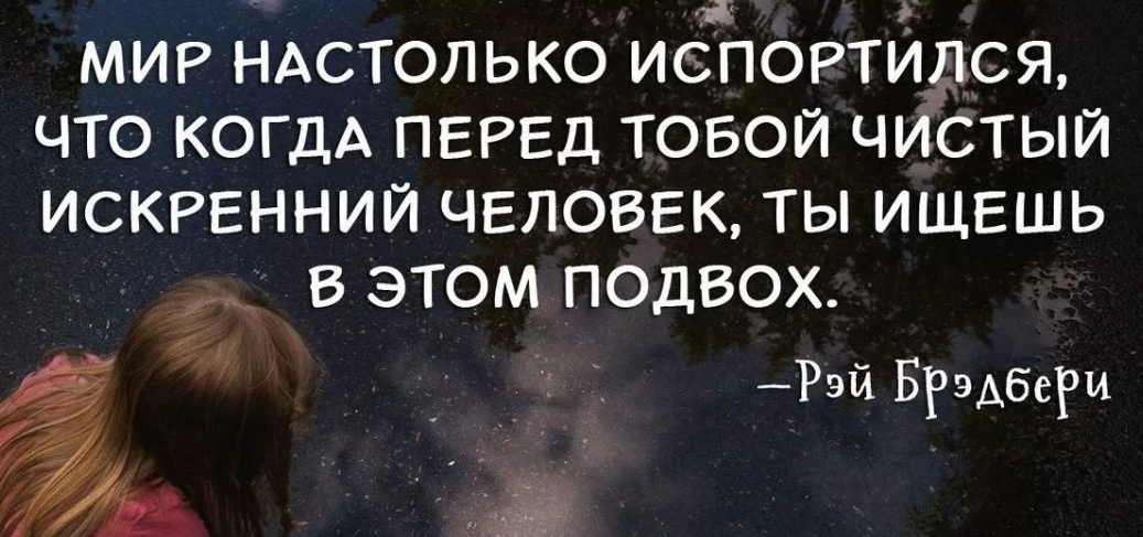 РАЗДЕЛ 7 Знаки препинания при словах, грамматически не связанных с членами предложения