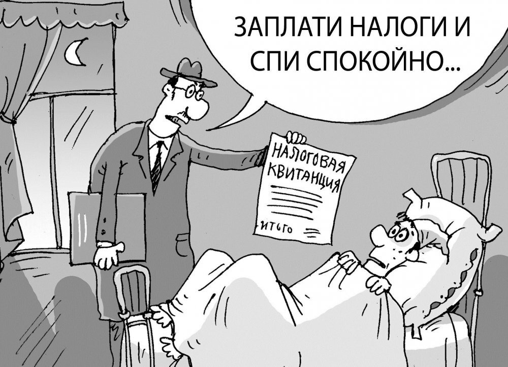 Открытый источник.