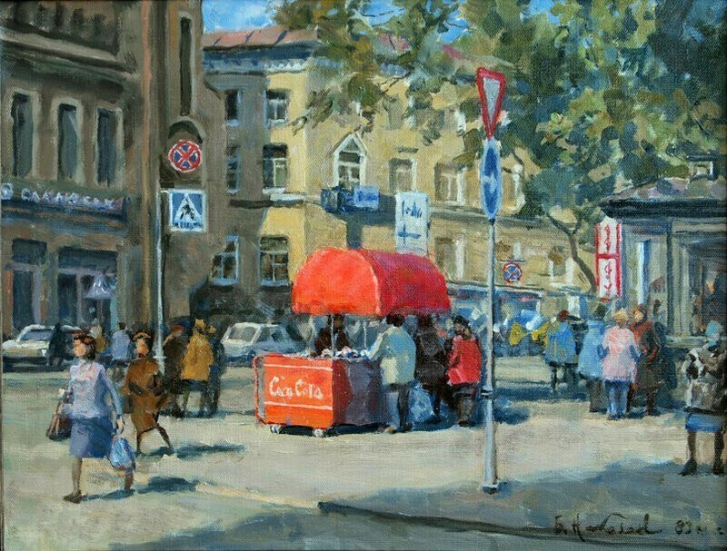 Источник https://fishki.net/4082555-hudozhnik-nikolaev-boris-pavlovich--1925---2017.html