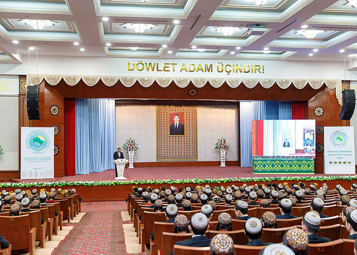 Источник фото: tsiem.edu.tm