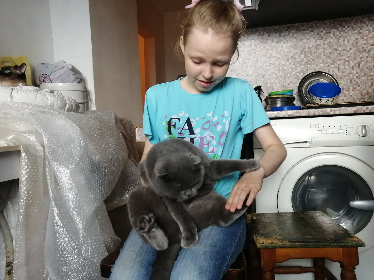 Макс и Мира 