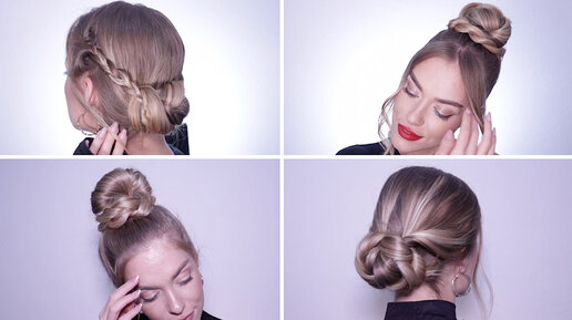 Прическа на выпускной,свадебная прическа💜Wedding prom hairstyle