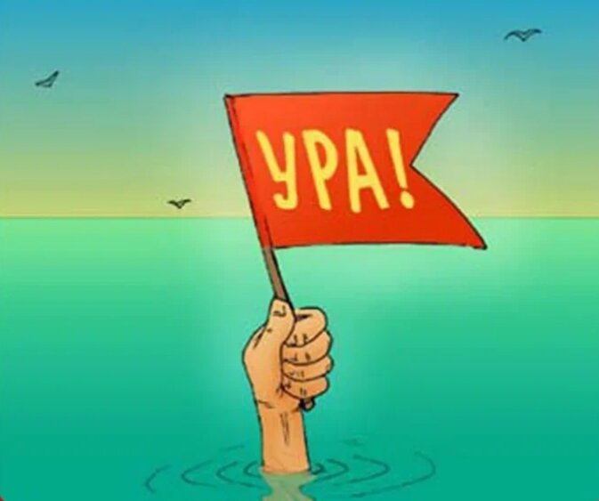 Мир труд май картинки с юмором