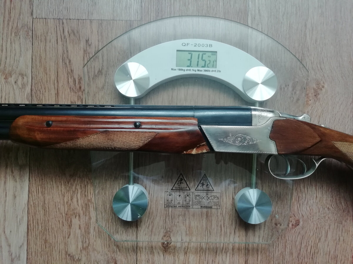 Вес моего ружья "ТОЗ-34Р"