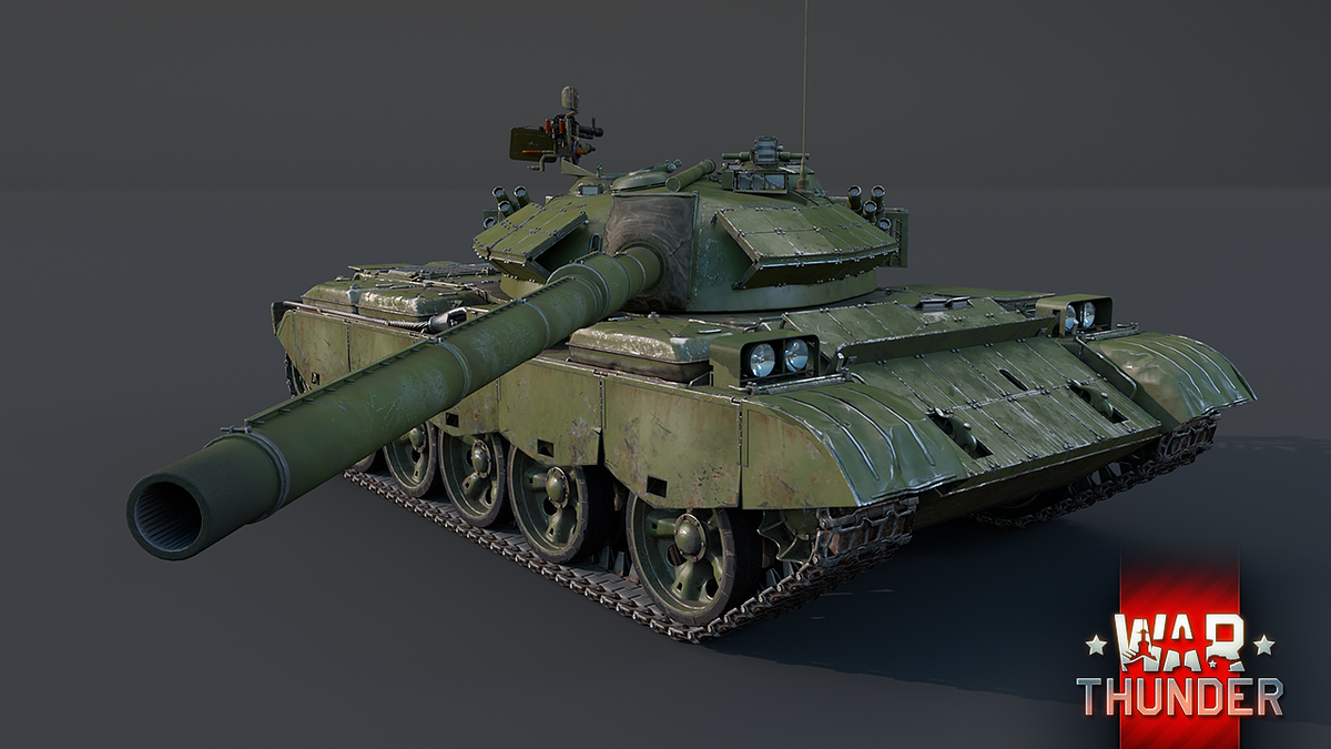 Type 69-2G