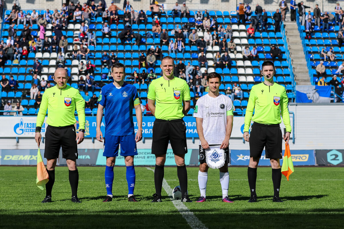 динамо брянск 2023