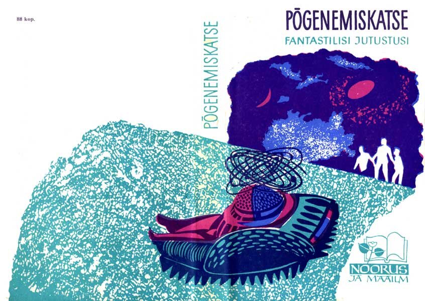 Хельдур Вийерс. Иллюстрация к обложке повести Аркадия и Бориса Стругацкого "Попытка к бегству" на эстонском языке. Изображение взято из открытых источников