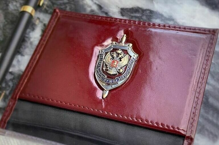   пресс-служба Госдумы