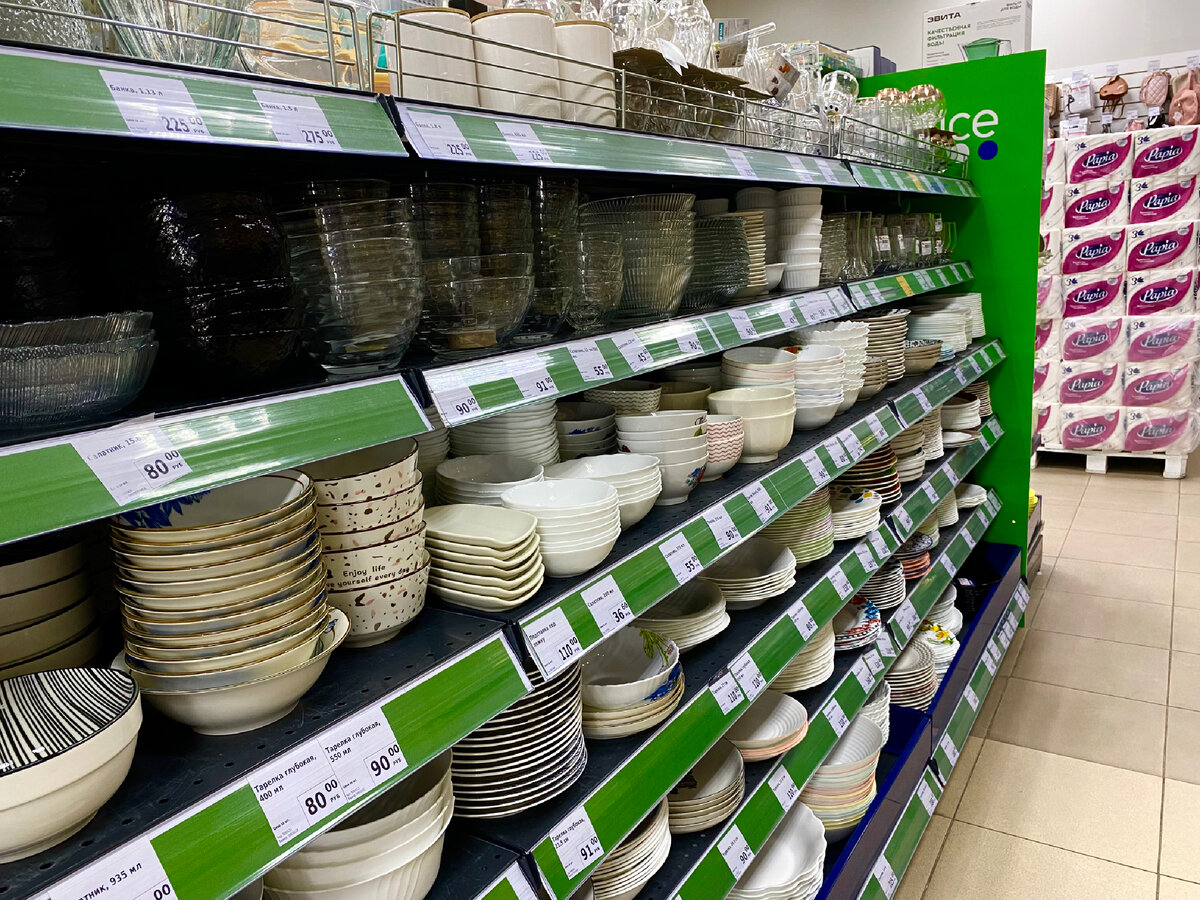 Фото автора канала Валерии Рагозиной