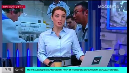 Сьемки для телеканала Москва24🎥