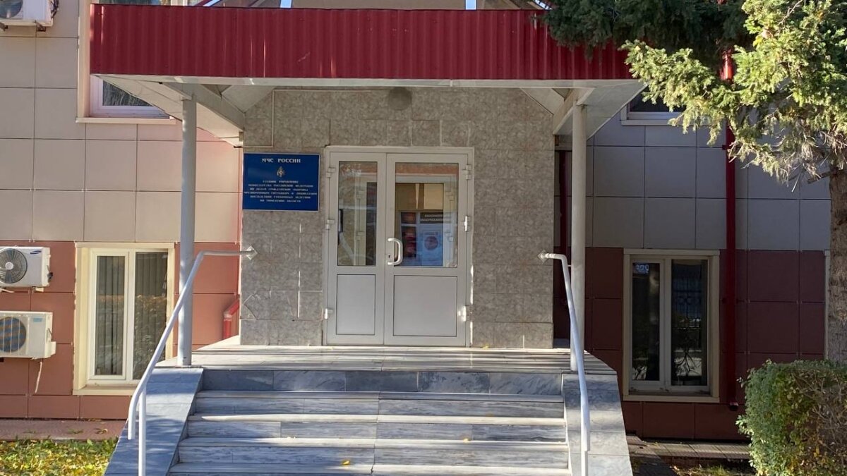 МЧС Тюменской области📷
