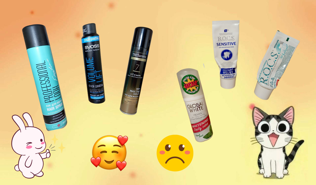 Бюджетные средства ухода