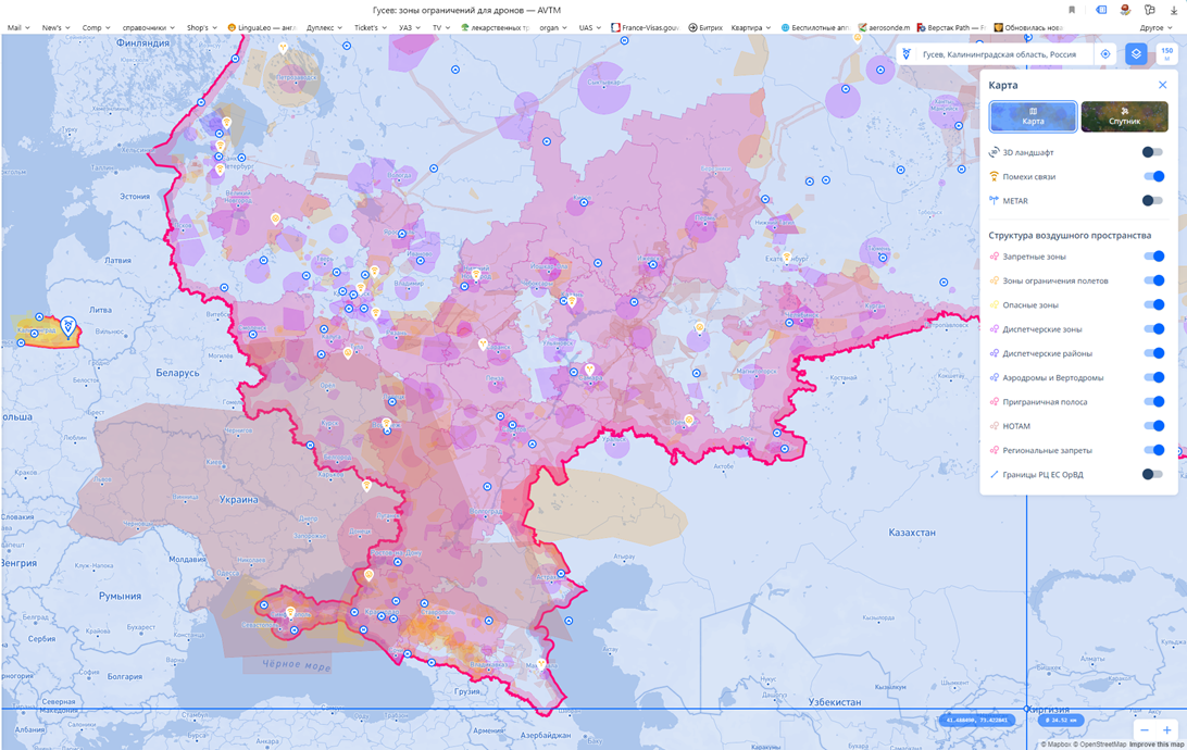 Рис. 1 Карта европейской части Российской Федерации со всеми ограничениями на полеты БВС[4]