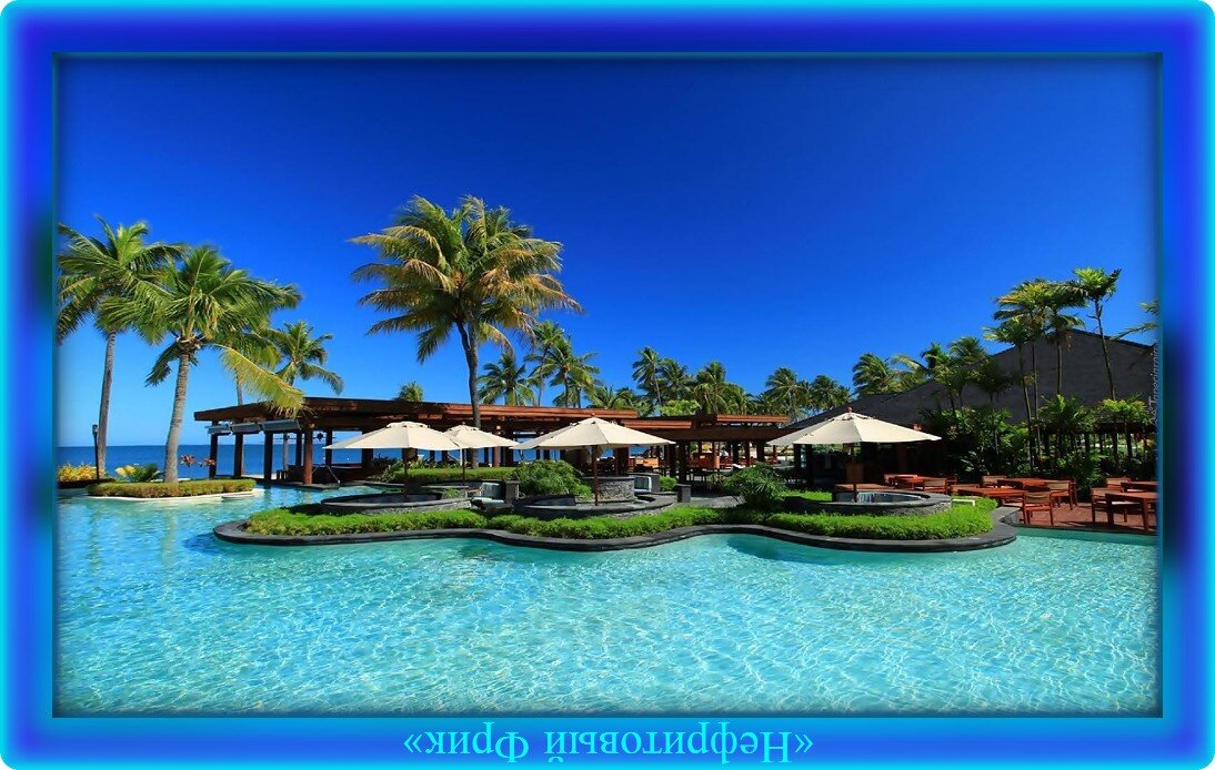 Фотография из Яндекс-картинок. Обработка автора