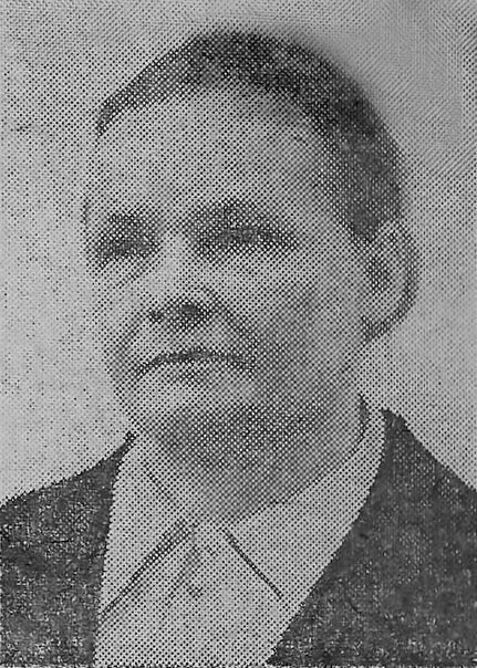 Клавдия Ивановна Григорьева