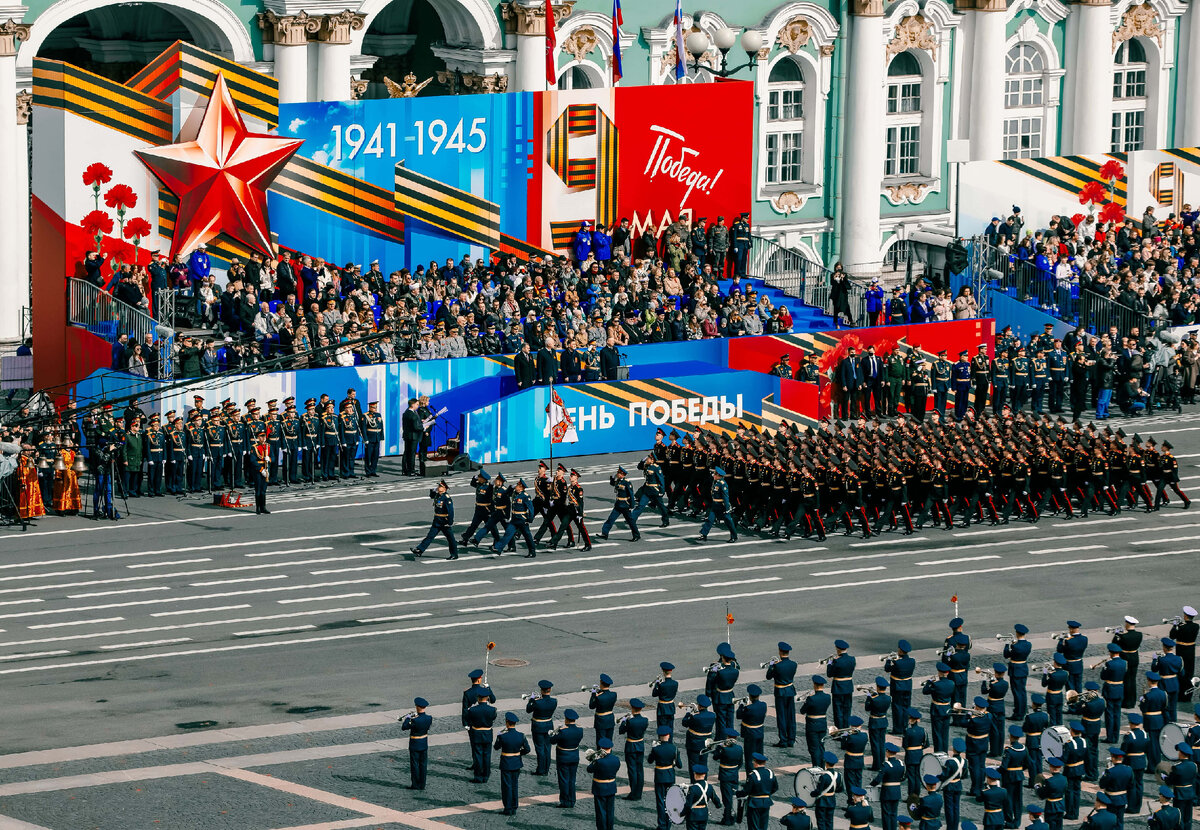 день Победы!