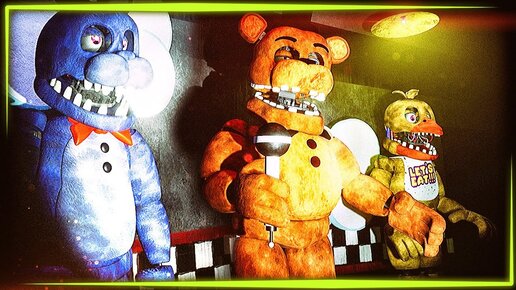 НЕ ЗЛИТЕ ФАЗБЕРА! ЕЩЁ ГОДНАЯ ФНАФ ИГРА! ✅ FNAF Fazbear