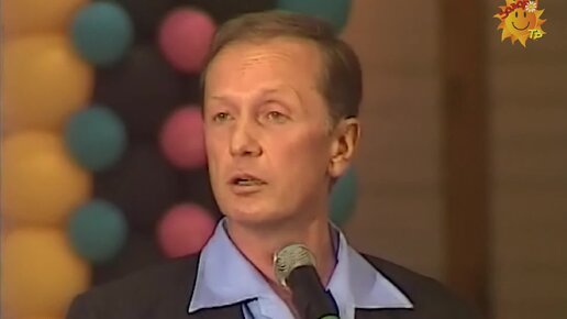 Михаил Задорнов. Это его проблемы! (1999) | Задор ТВ | Дзен