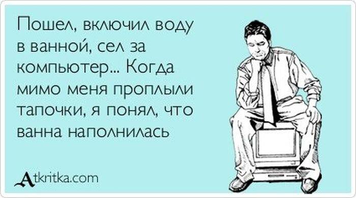 источник Яндекс-картинки