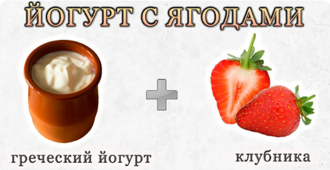 Данная фотография скачана с открытого источника "Яндекс картинки"