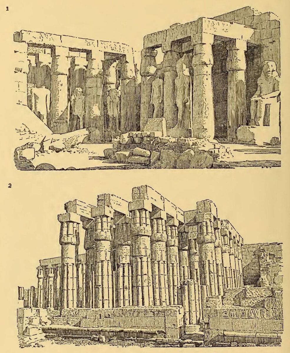 Египетская архитектура