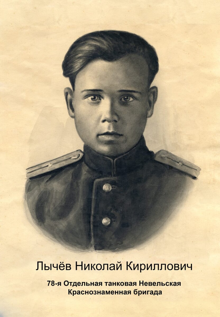 Он был танкистом ваевал на Т34 