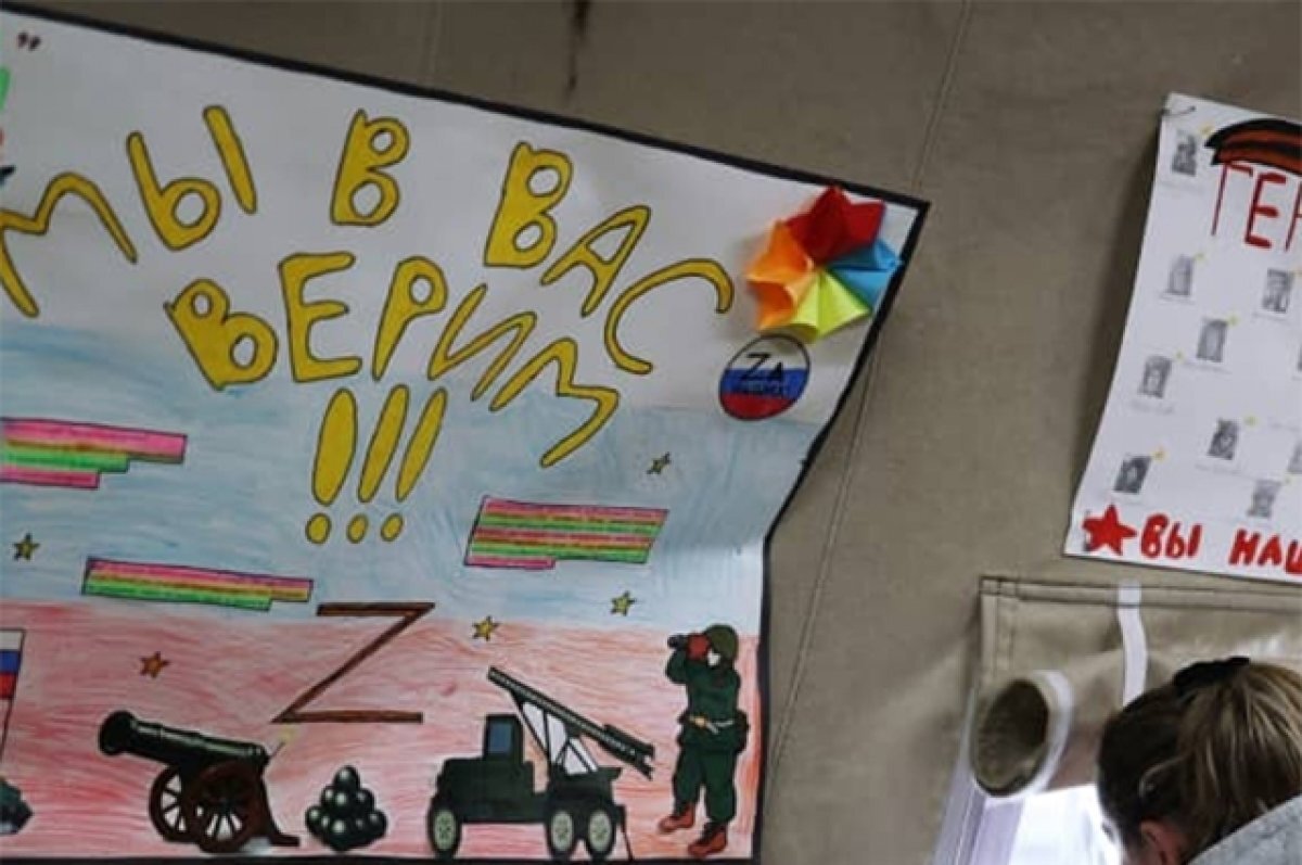    Чужая беда как своя. Как стать добровольцем, оказывающим гумпомощь?