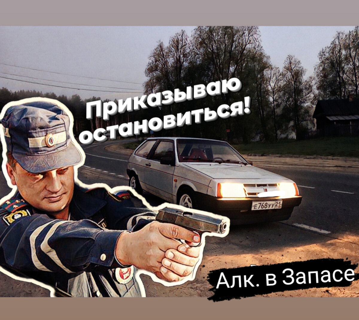 Фото Яндекс картинки открытый источник