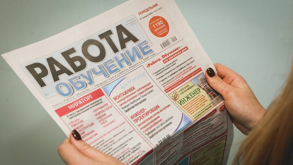     Депутат Государственной думы Сергей Малинкович предложил создать реестр безработных граждан, которые продолжительное время и без уважительной на то причины официально не трудоустроены.