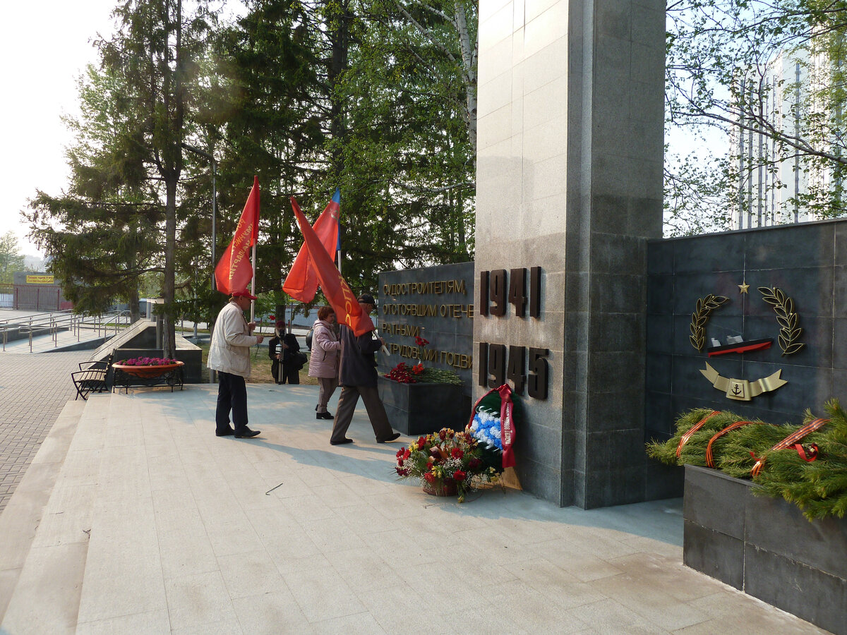 Как коммунисты РКРП(б)-КПСС Тюмени отметили День Победы