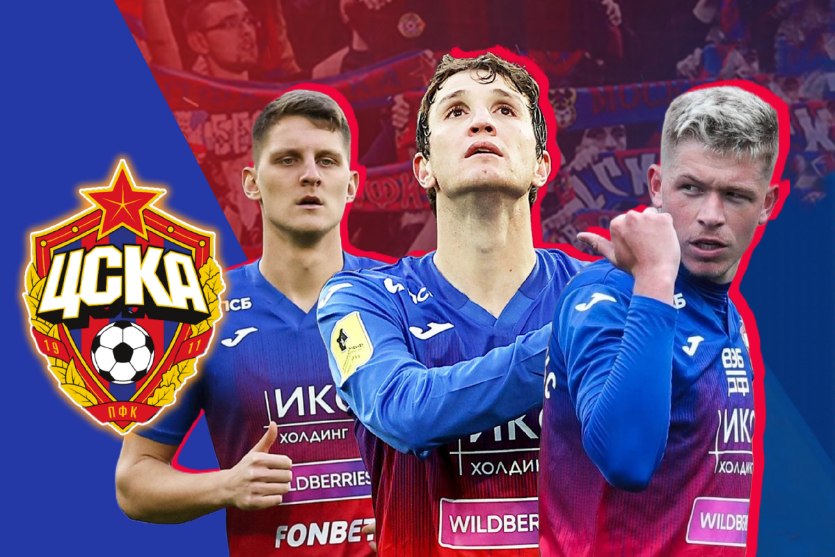 Фото: канал «Не Футбол»