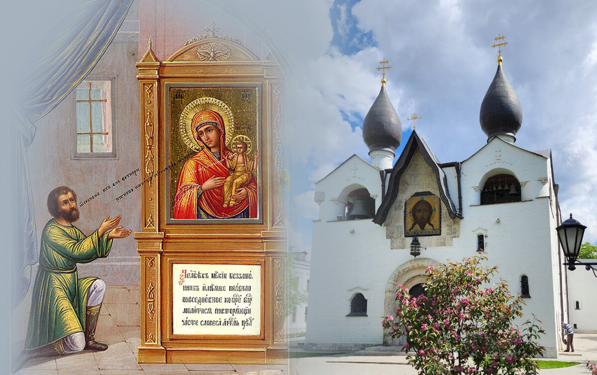 Коллаж: икона Божией Матери "Нечаянная радость" и Покровский собор Марфо-Мариинской обители