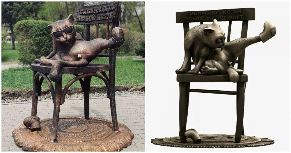 Как рассказал автор скульптуры, жители оскорбились его творением. 11 мая в центре Барнаула на проспекте Ленина установили необычный памятник под названием "Сибирский кот".