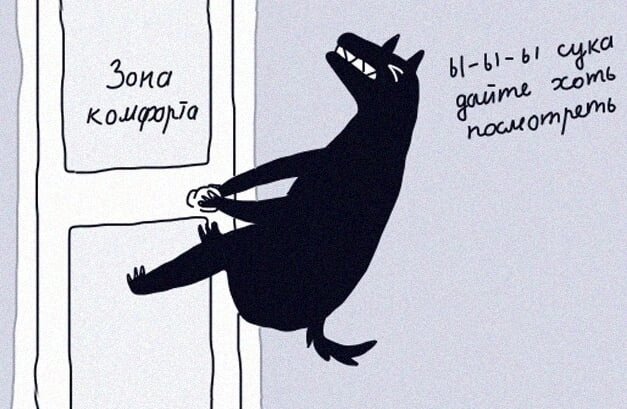 А это просто картинка не имеющая отношения к посту, просто она мне понравилась