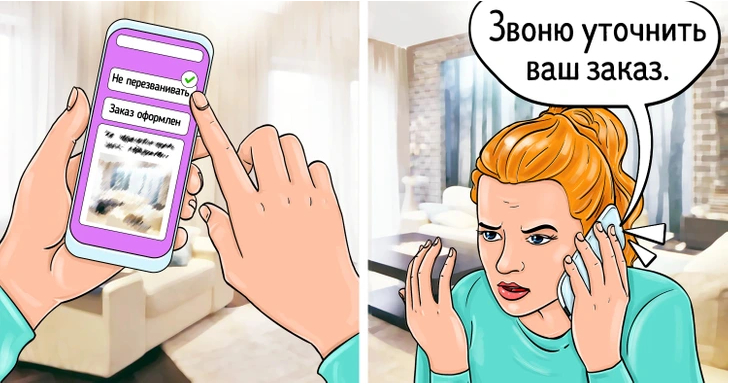 Нередко телефонные разговоры хочется свести к минимуму