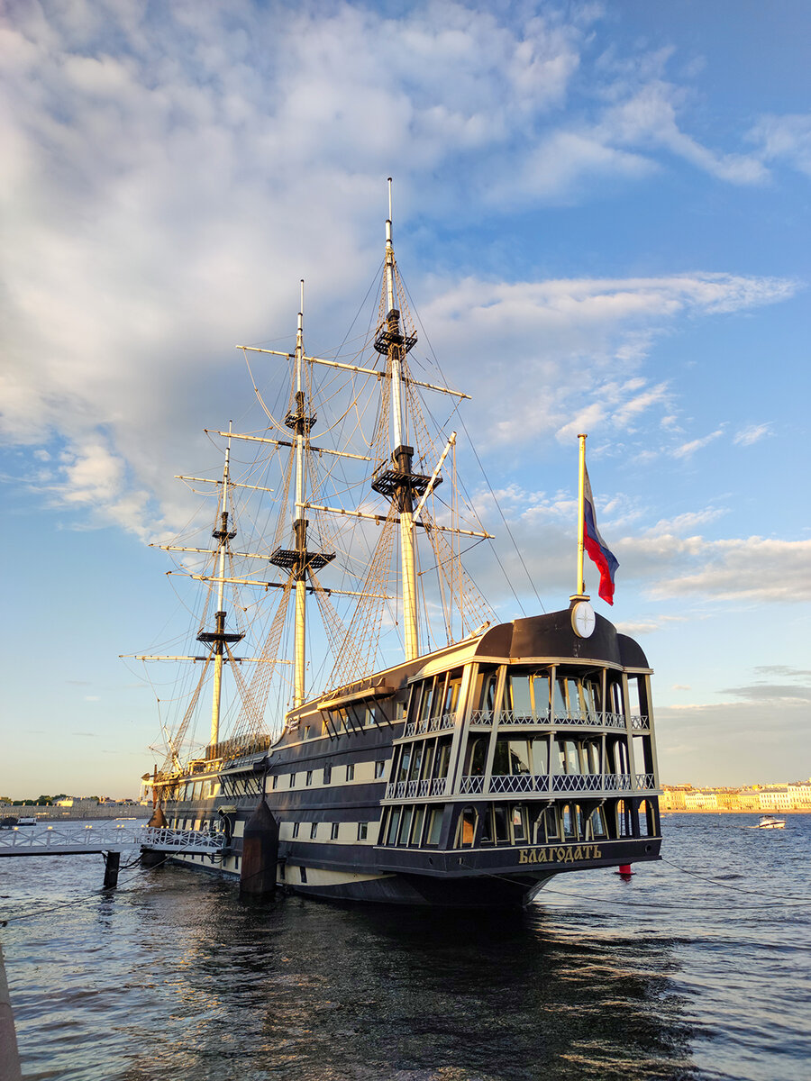 Ресторан и фрегат Благодать