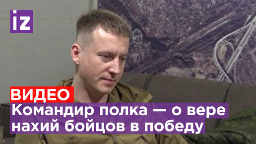 Военный корреспондент z. Сталин рок. Позывной сталин. Федор парасюк. Позывной колорад.