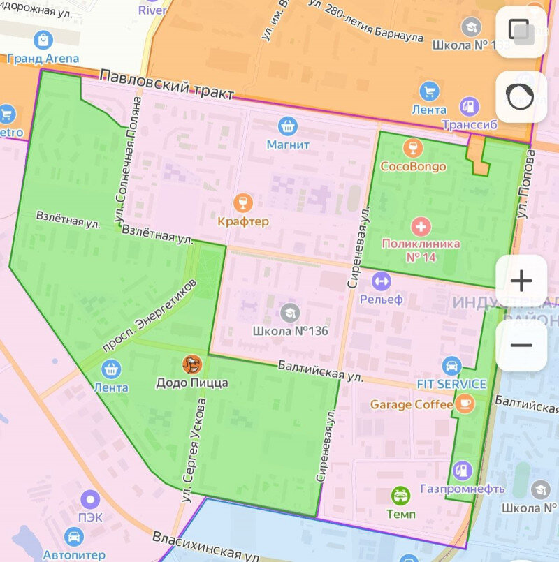 Листайте вправо, чтобы увидеть больше изображений