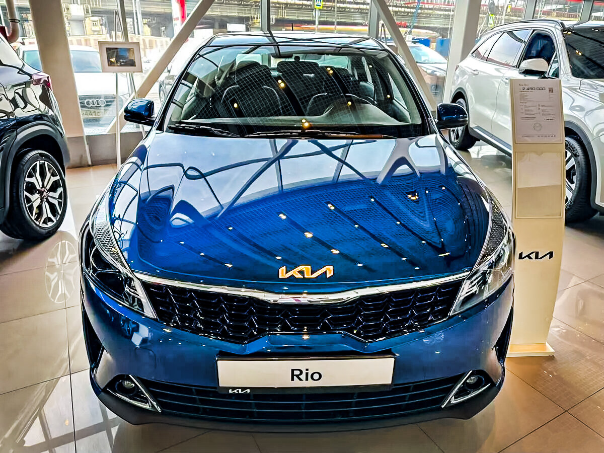 Новая Киа Рио за 2.5 млн рублей