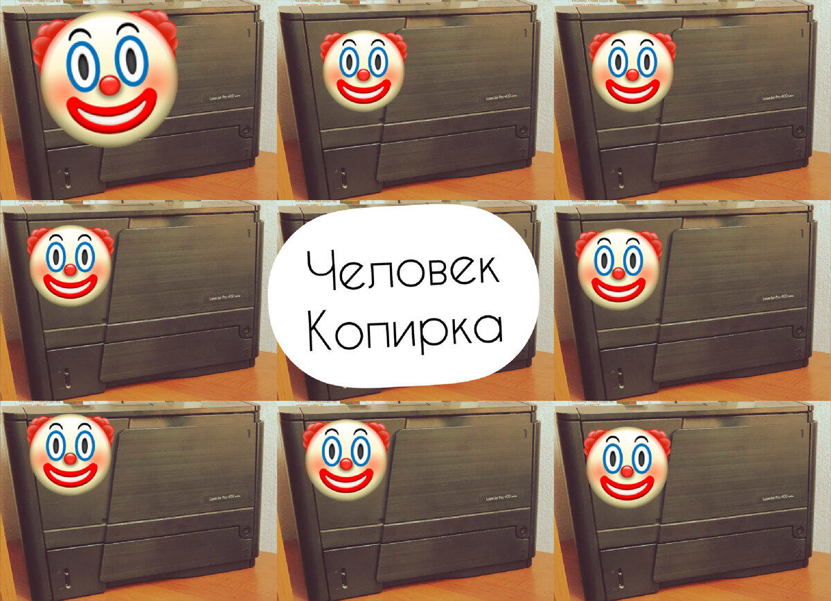 Эту  фотку Базил сам сделал!