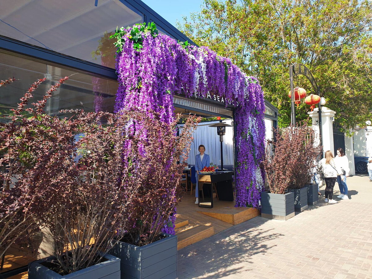 Вход в ресторан Atlantica Seafood