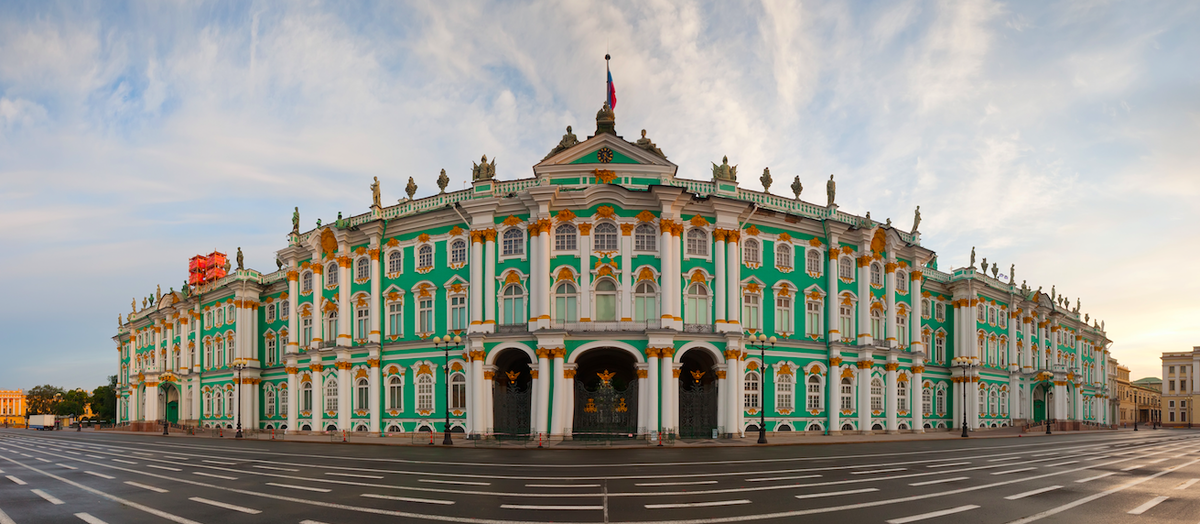 Эрмитаж