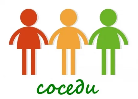 Картинка из общедоступных ресурсов