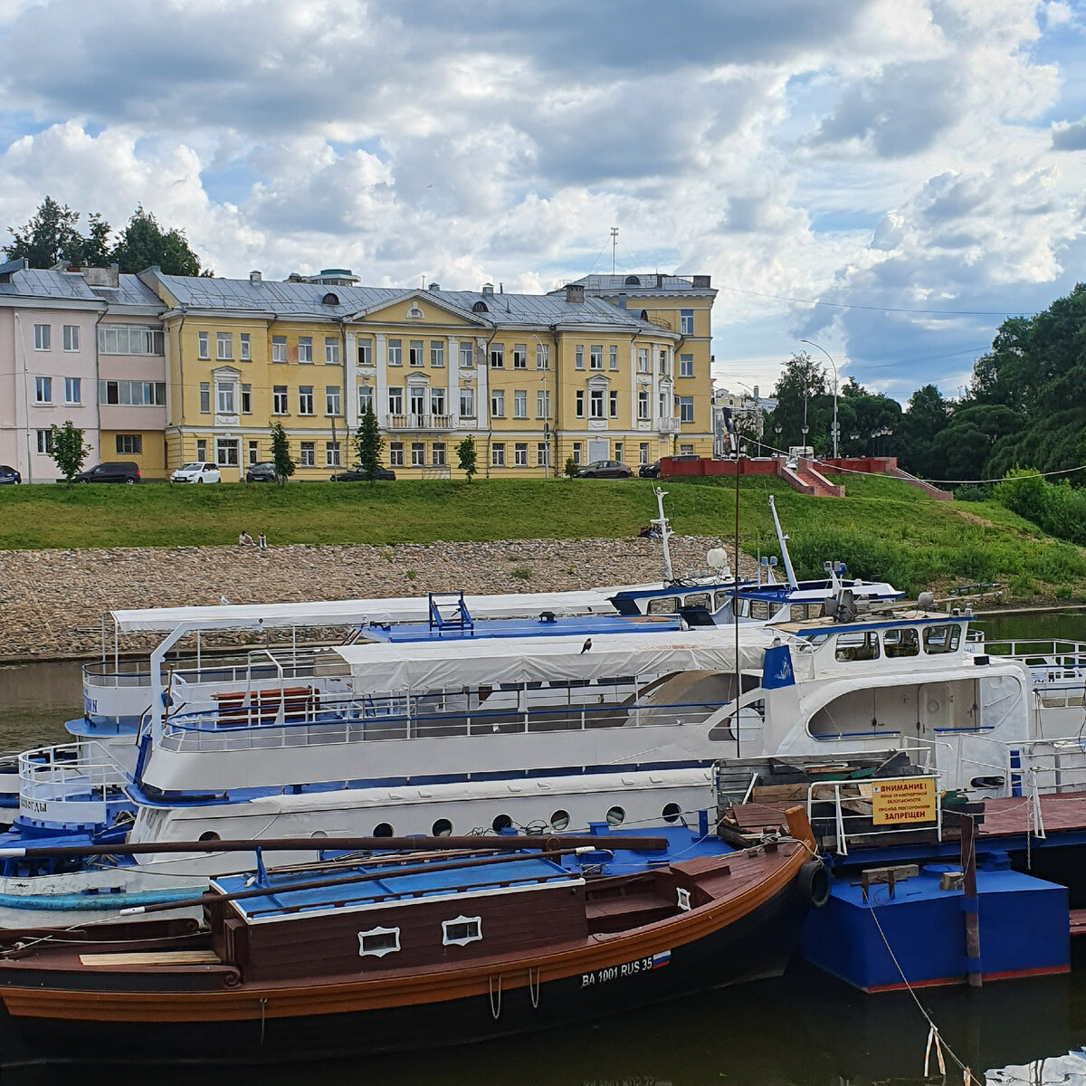 Вид на набережную р. Вологды. 