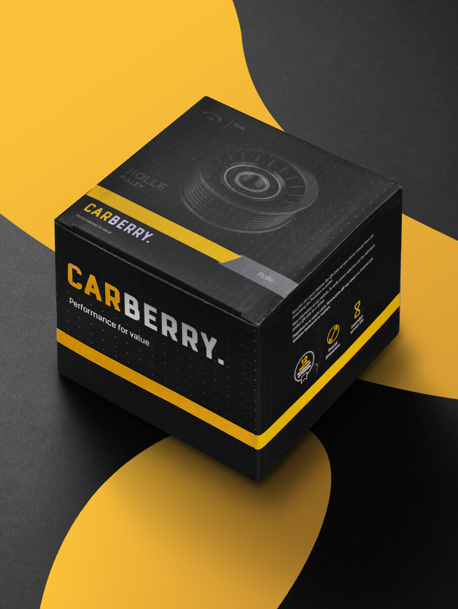 Bonus package. Премиальная упаковка. Carberry автозапчасти. Премиальная упаковка для краски. Carberry календарь.