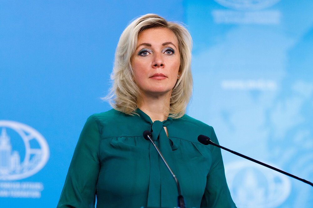    ©Пресс-служба Министерства иностранных дел Российской Федерации