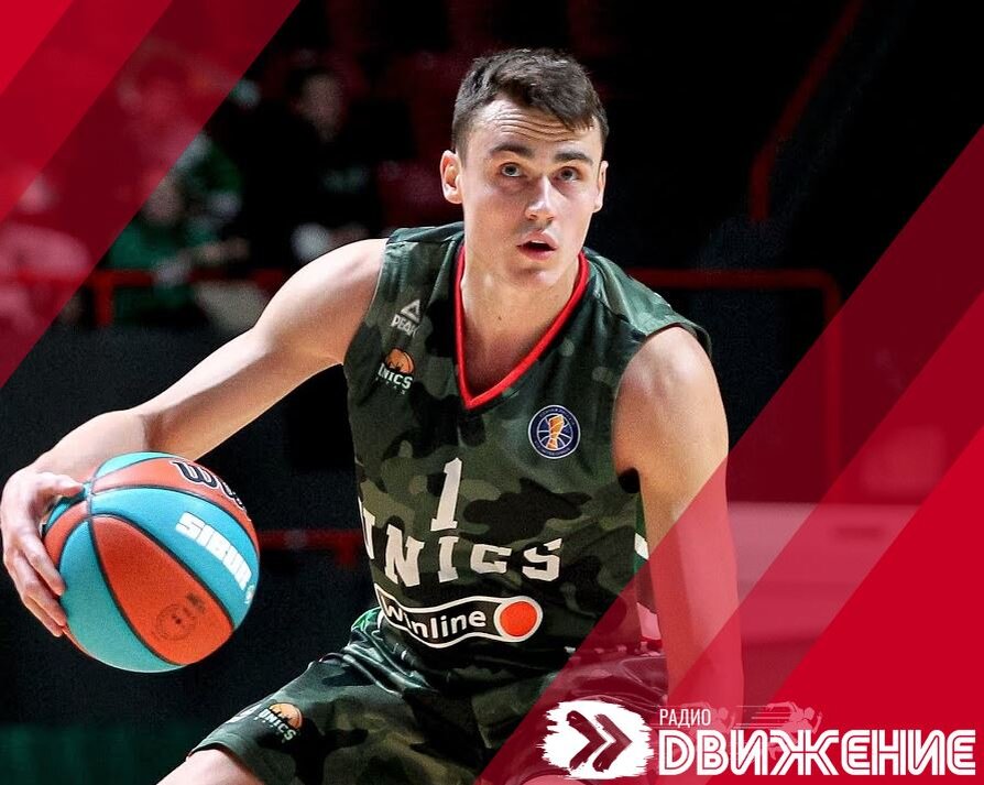 Ненад Димитриевич