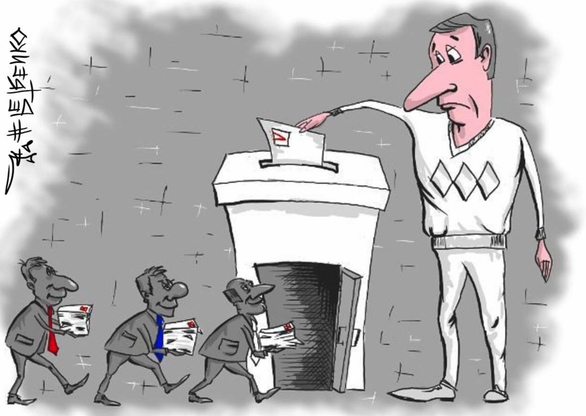 Выборы карикатура. Голосование карикатура. Выборы шарж. Карикатура политика. Мошенники на выборах