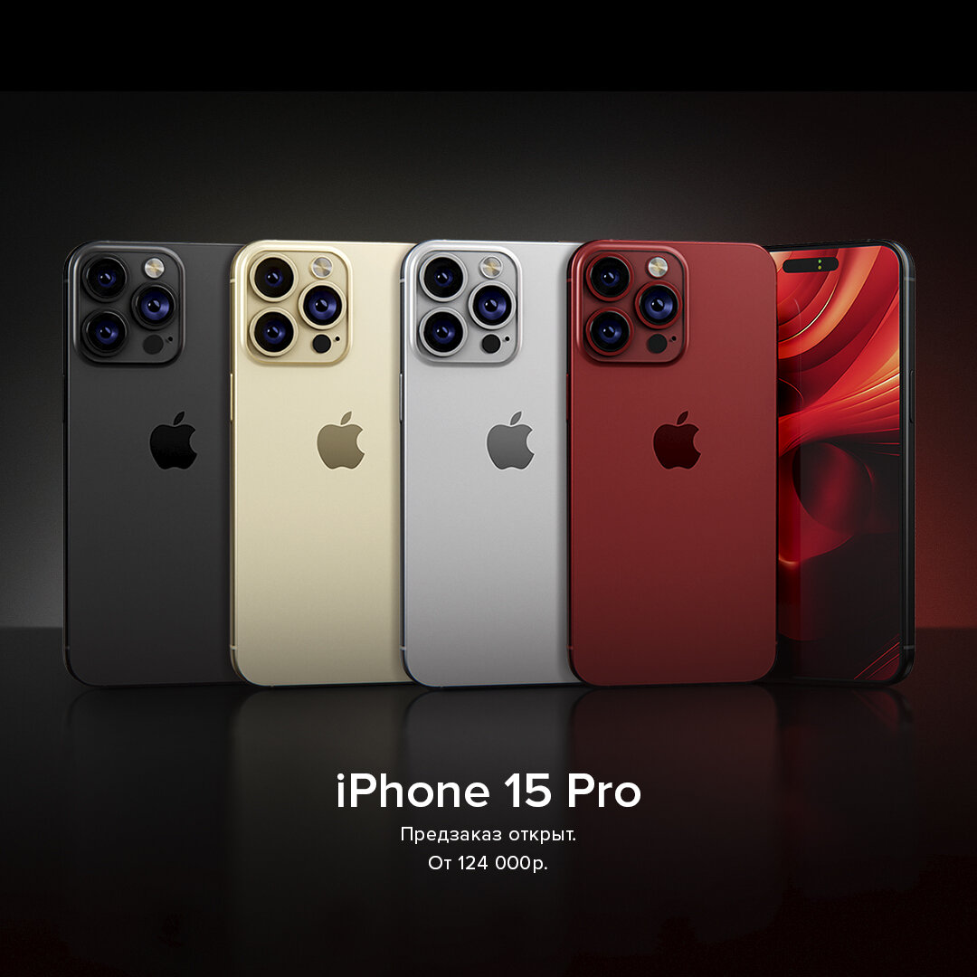 Иллюстрация: Caviar  📷
